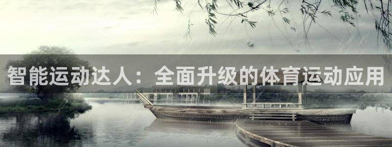 公海赌赌船官网下载招商电话号码是多少啊