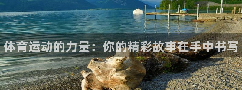 公海赌赌船官网下载招商电话地址