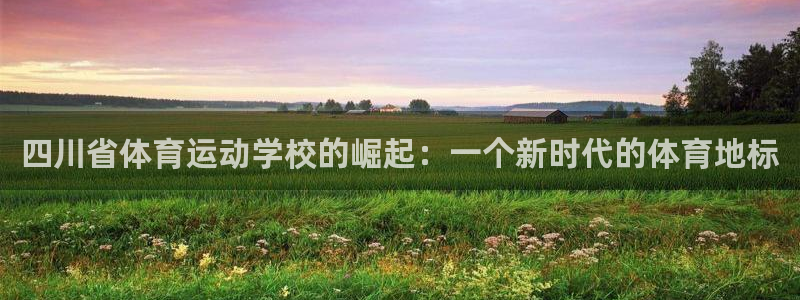 公海赌赌船官网下载开户