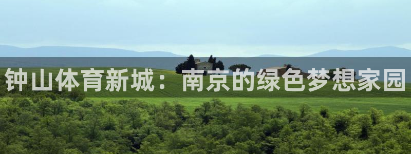 公海赌赌船官方正版app科技